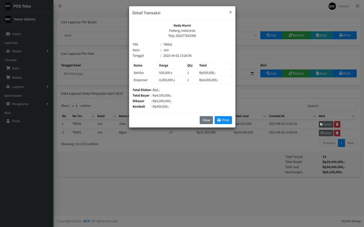 Screenshot 10