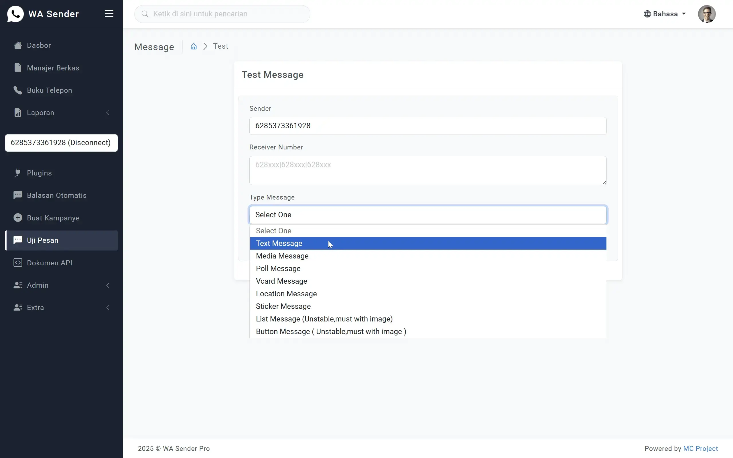 Screenshot 5