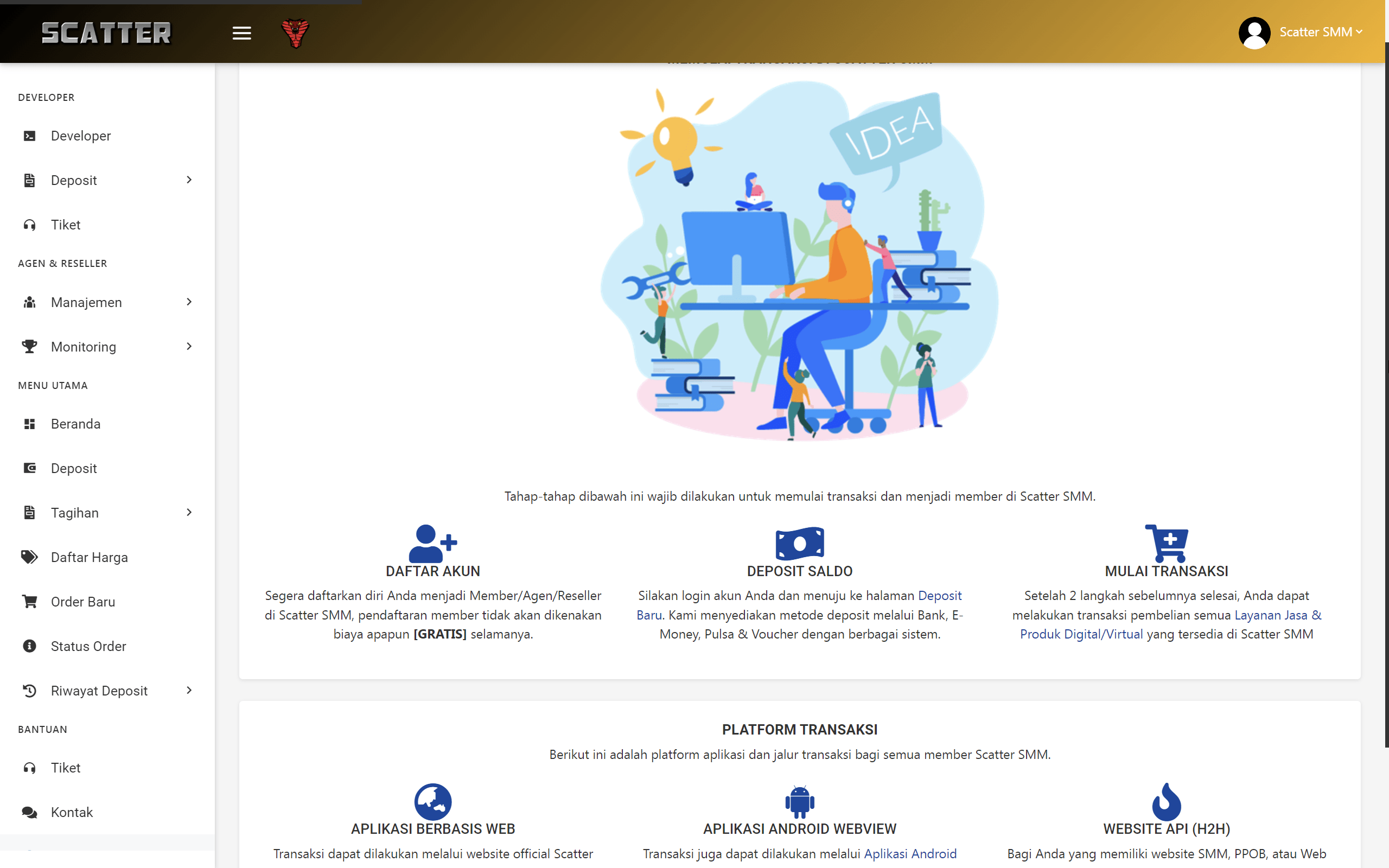 Screenshot 14