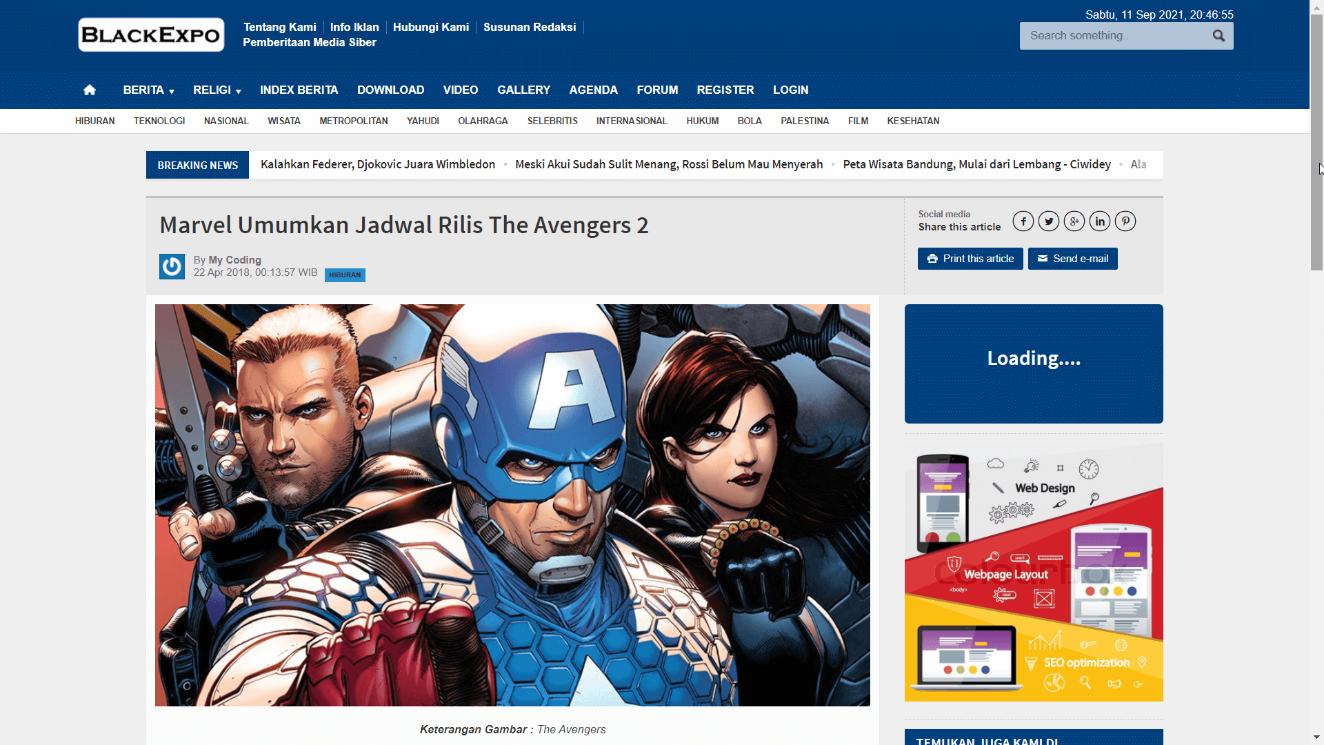 Screenshot 5