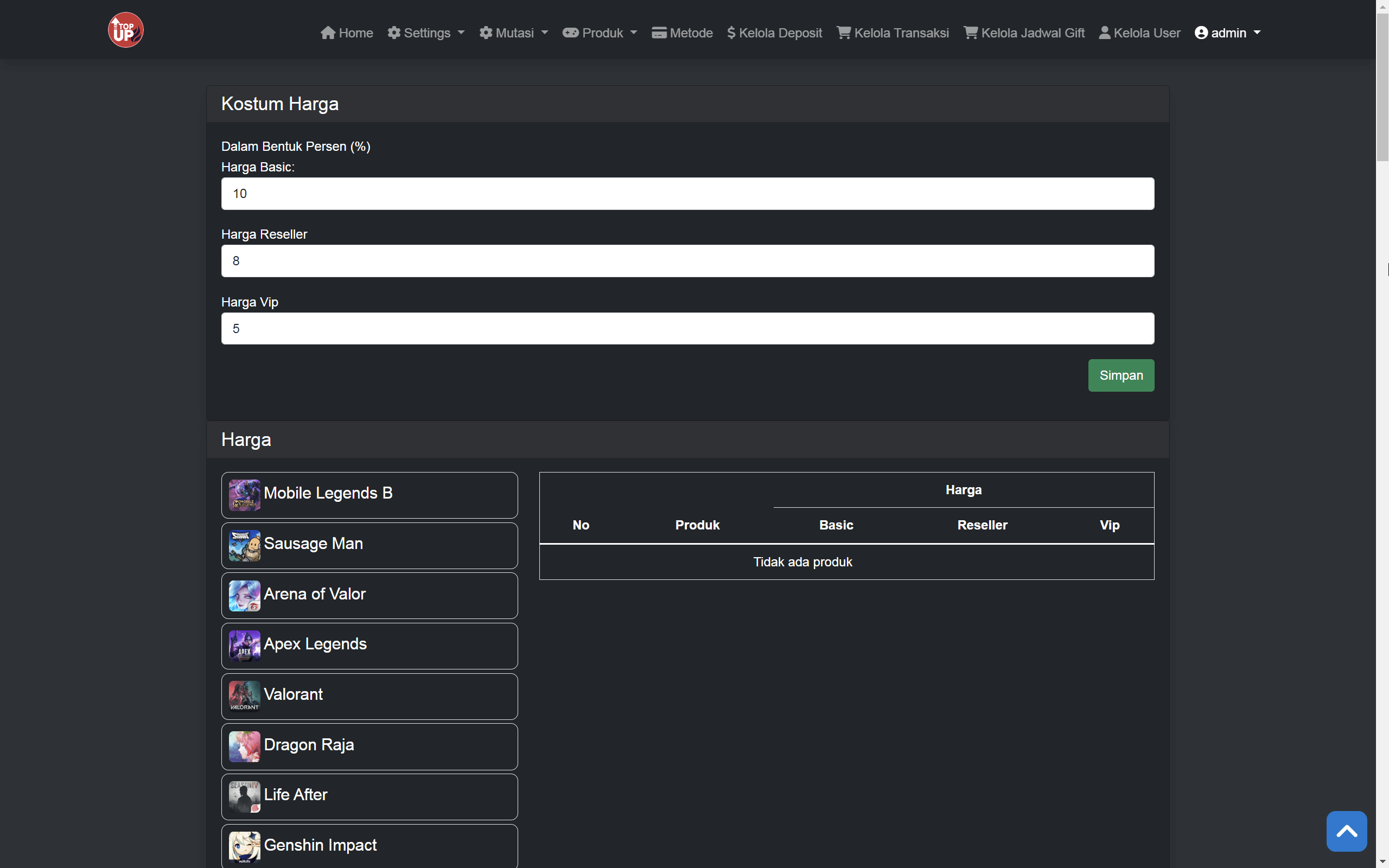 Screenshot 6